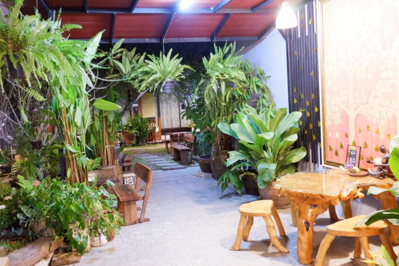 The Park Ayutthaya Resort And Spa Exterior foto